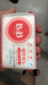 保寧（B&B）嬰幼兒尿布洗衣皂兒童洗內衣內褲肥皂寶寶專(zhuān)用香皂【200g*4塊】 曬單實(shí)拍圖