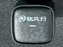 路先行（LU XIAN XING）華為無(wú)線(xiàn)HiCar適用奧迪大眾奔馳沃爾沃本田別克寶馬車(chē)機車(chē)載導航 曬單實(shí)拍圖