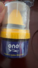 ONEFULL鞋油擦鞋神器真皮保養油無(wú)色通用皮鞋皮革護理保養油無(wú)色50ml 曬單實(shí)拍圖