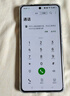 OPPO A6 GT 5G 手機耐用新一代 強悍更流暢 IP69 滿(mǎn)級防水 超抗摔金剛石架構 第三代高通驍龍 7 手機 瑩彩粉 8GB+256GB 曬單實(shí)拍圖