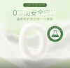 清風(fēng)紙巾抽紙4層加厚320張面巾紙衛生餐巾紙紙抽家用實(shí)惠裝批發(fā) 4層 320張*10包 曬單實(shí)拍圖