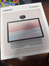 小度智能屏 X10 Ultra 文心大模型AI智能音箱音響 10.1英寸大屏  360度全景攝像頭 視頻通話 家庭禮物 曬單實拍圖