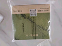 鮮京采【升級版】抹茶芝士蛋糕300g動(dòng)物奶油冰淇淋零食糕點(diǎn)伴手禮教師節 曬單實(shí)拍圖