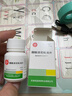 信誼  醋酸潑尼松龍片  5mg*100片/瓶  曬單實(shí)拍圖