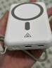 IMEV【3C認證丨可上飛機】蘋(píng)果磁吸充電寶Magsafe無(wú)線(xiàn)快充iPhone16/15/14/17pro max外接電池移動(dòng)電源 【智能版】一貼即充雙向快充不傷機 曬單實(shí)拍圖