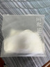 Mr.Bu布先生男士?jì)却頣水柔棉純棉短袖春夏季基礎長(cháng)絨棉涼感小白T斷碼 【水柔棉T】皓月白 XL (180) 曬單實(shí)拍圖