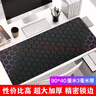 靈蛇（LINGSHE)鼠標墊 900*400*3超大號加厚辦公游戲鼠標墊學(xué)生電腦桌墊 精密鎖邊 P51  壁壘紫禮盒裝 曬單實(shí)拍圖