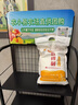 五得利九星尚品小麥粉10斤 高端通用白面饅頭包子面條筋道 曬單實(shí)拍圖