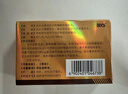 [白云山金戈] 枸櫞酸西地那非片 50mg*5片 男科用藥 京東大藥房 曬單實(shí)拍圖