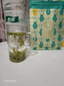 芳羽安吉白茶特級四鉆明前綠茶2*125g 2025年新茶葉 袋裝茗茶 曬單實(shí)拍圖