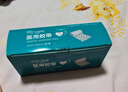 弘生醫用膠帶女生游泳私密貼15cm*5米 PU傷口防水敷料貼膜透明膠布 曬單實(shí)拍圖