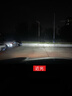 雪萊特（Cnlight）110w汽車(chē)LED大燈遠近一體燈激光車(chē)燈改裝超亮汽車(chē)燈泡9012【2支】 曬單實(shí)拍圖