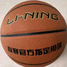 李寧（LI-NING）籃球6號女子CBA比賽室內外訓練防滑耐磨PU兒童青少年標準女生六號 曬單實(shí)拍圖