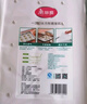 美麗雅蒸籠紙食品級100張 一次性長(cháng)方形包子饅頭墊紙 蒸屜蒸鍋專(zhuān)用紙 曬單實(shí)拍圖