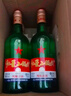 紅星二鍋頭 綠瓶大二 清香型白酒純糧酒 紅星升級甜潤二鍋頭 節日送禮 56度 750mL 6瓶 整箱裝 曬單實(shí)拍圖