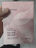 ORGINESE果酸去角質(zhì)啫喱臉部磨砂膏清潔收縮毛孔去死皮面部搓澡神器男女士 曬單實(shí)拍圖