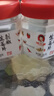 辣小董剁椒生姜片280g*2農家下飯菜香辣腌菜醬菜拌飯菜剁椒醬辣椒醬早餐 曬單實拍圖