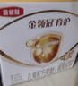 伊利金領(lǐng)冠育護(hù)【全面營養(yǎng)】奶粉4段(3-6歲)1200g三聯(lián)裝 曬單實(shí)拍圖