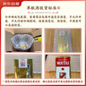 茅臺 巽風(fēng) 醬香型白酒 53度 375ml*12 整箱裝【酒廠(chǎng)直供】 曬單實(shí)拍圖