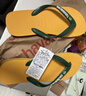havaianas哈唯納Brasil Logo巴西元素夾腳人字拖夏情侶拖鞋 1740-流行黃色 39-40 巴西碼 曬單實(shí)拍圖