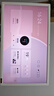 添添閨蜜機Pro 4K版(8+256GB) 小度平板電視音響 27英寸移動(dòng)顯示器 接入DeepSeek 追劇健身 七夕禮物 曬單實(shí)拍圖