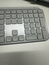 羅技（Logitech）無(wú)線(xiàn)鍵盤(pán)MX Keys S藍牙鍵盤(pán)Keys升級版 高端辦公鍵盤(pán)無(wú)線(xiàn)鍵鼠套裝 全尺寸家用充電背光 宏自定義 MX Keys S白色（Keys升級版） 曬單實(shí)拍圖