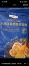 阿根廷去頭紅蝦（開(kāi)背去線(xiàn)）1kg - 1千克(凈重) 曬單實(shí)拍圖