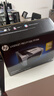 惠普全新HPP1108/惠普1020Plus黑白激光打印機A5A4家用作業(yè) 辦公用品 HP1108 USB電腦打印帶原裝硒鼓 曬單實(shí)拍圖