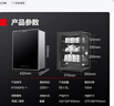 德瑪仕（DEMASHI）茶杯消毒柜辦公室小型高溫二星級餐具杯子會(huì )議室茶水間臺式家用商用茶具消毒碗柜 RTD60PD-1 曬單實(shí)拍圖