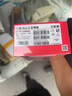 一加 Ace 5 至尊版 12GB+256GB 幻影黑 天璣 9400+ 風(fēng)馳游戲內(nèi)核 oppo游戲電競性能手機(jī) 國家補(bǔ)貼 曬單實(shí)拍圖