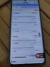 朗客【特惠2片】蘋(píng)果16e/14 /13/13Pro鋼化膜iPhone14/13手機膜無(wú)邊全屏覆蓋高清玻璃防摔超薄保護貼膜 曬單實(shí)拍圖