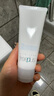 芙麗芳絲（Freeplus）洗面奶男女士氨基酸潔面乳100g 曬單實(shí)拍圖