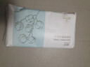 一次性洗臉巾棉柔巾潔面巾卸妝棉巾干濕兩用【款式包裝隨機】 洗臉巾【20cm*15cm 】 50抽*1包 曬單實(shí)拍圖