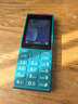 諾基亞（NOKIA）108 4G 移動(dòng)聯(lián)通電信廣電全網(wǎng)通 2.4英寸雙卡雙待 直板按鍵學(xué)生老人老年人功能機備用手機 藍色 曬單實(shí)拍圖