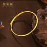 金至福計價(jià)推拉古法黃金手鐲足金999實(shí)心活口金鐲子送老婆媽媽生日禮物 約16g 送證書(shū)禮盒【克重多退少補】 曬單實(shí)拍圖