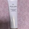 肌膚之鑰（CPB）【達人專(zhuān)享】?jì)舨蓾嵜娓?25ml*2(濕潤型)凈澈生日禮物送女友 曬單實(shí)拍圖