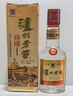 瀘州老窖特曲 小酒版 2000年 48度 125ml 濃香型白酒 125ml*1瓶 曬單實(shí)拍圖