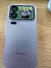 小米（MI）Xiaomi 17 Pro 6.3英寸小尺寸旗艦手機 徠卡5倍光學(xué)變焦 超窄四等邊 6300mAh大電池 小米手機17pro 冷煙紫 16GB+512GB 曬單實(shí)拍圖