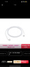 Apple/蘋果 USB-C轉(zhuǎn)閃電接口充電線 -1米 蘋果充電線手機(jī)充電線原裝充電線適用于閃電接口iPhone/iPad 曬單實(shí)拍圖