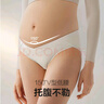 babycare孕婦內褲薄款無(wú)痕低腰孕產(chǎn)婦通用內褲棉大碼 3條裝L碼 曬單實(shí)拍圖