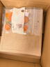 無(wú)印良品（MUJI） 黃麻簡(jiǎn)易收疊購物袋 A6 麻布袋 托特包 手提袋 手提包 新品 原色 長(cháng)23*寬21*高15cm 5A 曬單實(shí)拍圖