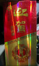 迎駕貢酒 綿柔 濃香型白酒 42度 500ml*4瓶  買(mǎi)一箱 送一箱 曬單實(shí)拍圖