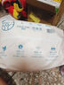 巴布豆（BOBDOG）夢(mèng)的初語(yǔ)拉拉褲XXL30片(14-17kg)尿不濕【品牌直供 安心品質(zhì)】 曬單實(shí)拍圖