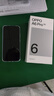 OPPO A6 Pro 16GB+256GB 青云平步 7000mAh大電池長(cháng)續航 IP69防水 流暢抗摔耐用 5G智能手機 國家補貼 曬單實(shí)拍圖
