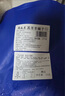 月盛齋羔羊羊蝎子1kg 曬單實(shí)拍圖