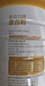 同仁堂蛋白粉500g*2桶禮盒 蛋白粉老年人增強免疫力補充營(yíng)養 乳清蛋白粉 曬單實(shí)拍圖