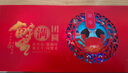 【禮券】湖豐大閘蟹螃蟹卡中秋節日送禮提貨券活蟹禮盒禮券禮品卡 公3.0兩 母2.0兩 3對 6只 0568型 曬單實(shí)拍圖