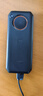飛利浦（PHILIPS）E6510 老年人手機4G全網(wǎng)通超長(cháng)待機大電池大屏大聲大字老人智能直板按鍵三防學(xué)生專(zhuān)功能機 星空黑 曬單實(shí)拍圖