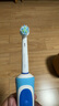 東耐倫適配博朗歐樂(lè)B/OralB電動(dòng)牙刷頭D12/D16/D100/P2000/P4000/3709替換頭 8支 EB50多角度清潔型（新） 曬單實(shí)拍圖