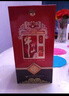 牛欄山二鍋頭 百年紅（10） 濃香型 白酒 紅龍 52%vol 500mL 1瓶 曬單實(shí)拍圖